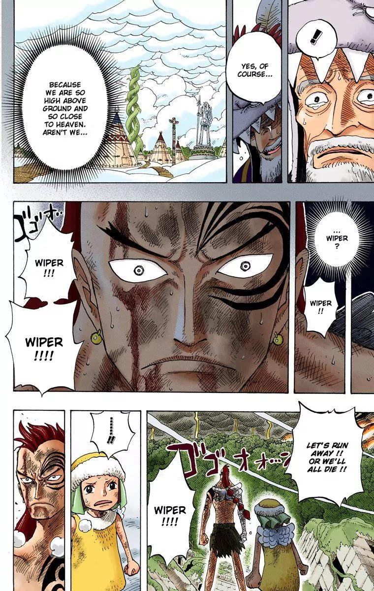 One Piece Chapter 293 - Page 5