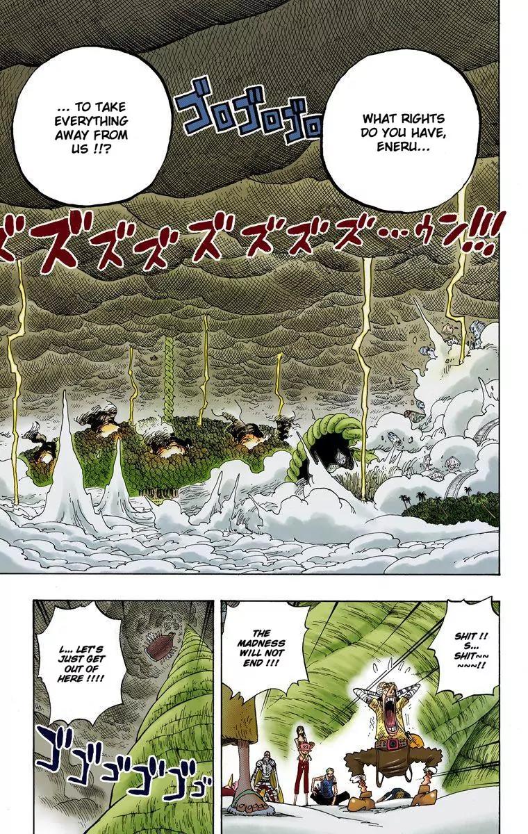 One Piece Chapter 293 - Page 6
