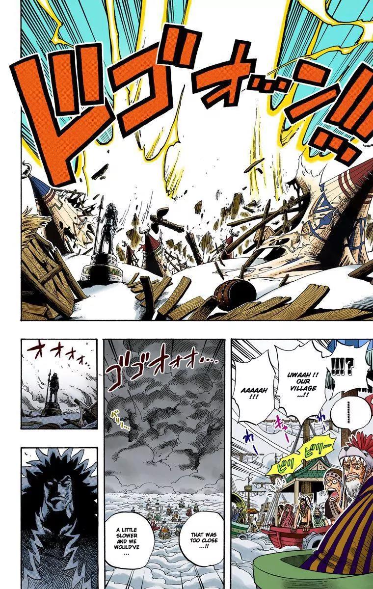 One Piece Chapter 293 - Page 8