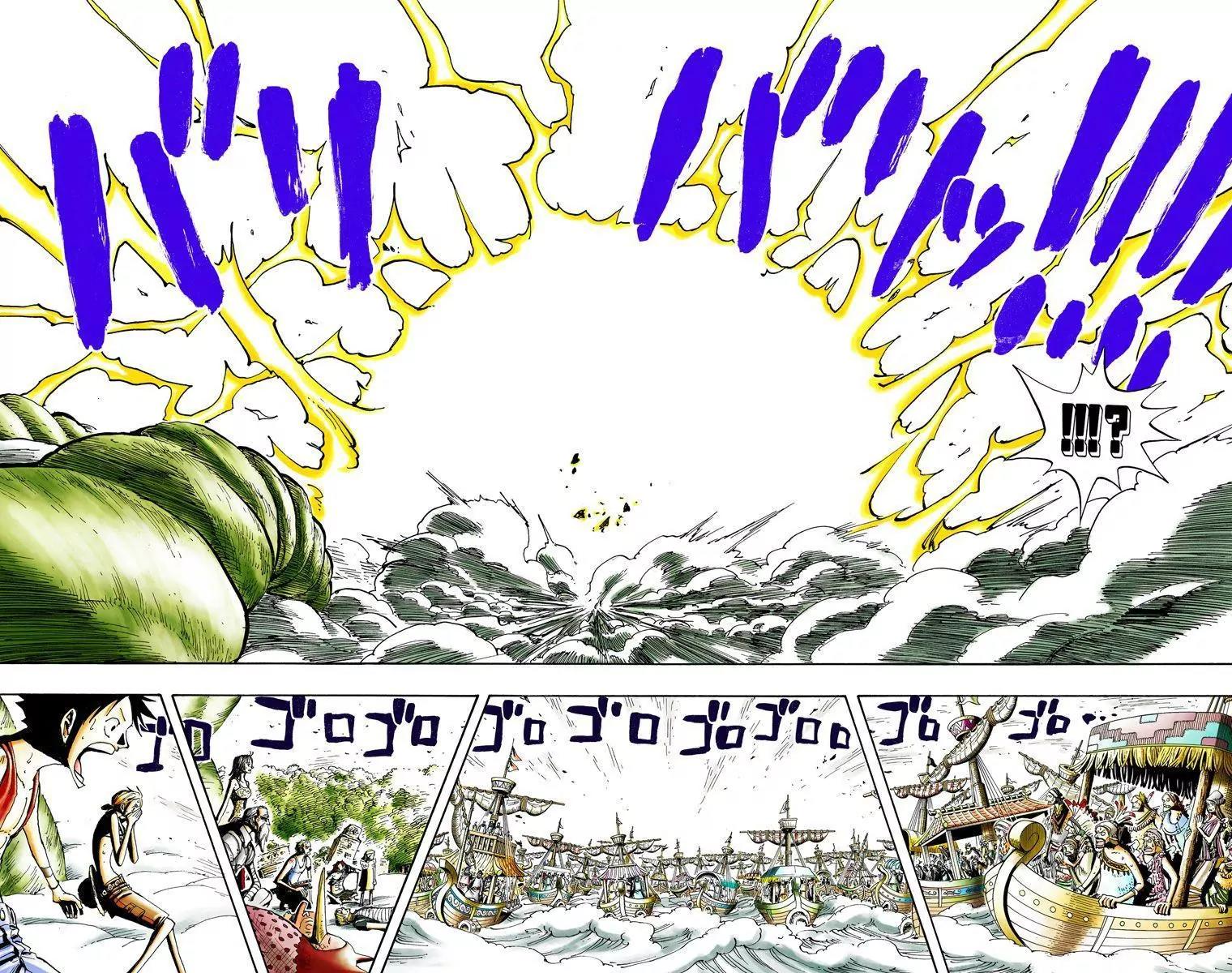 One Piece Chapter 294 - Page 12