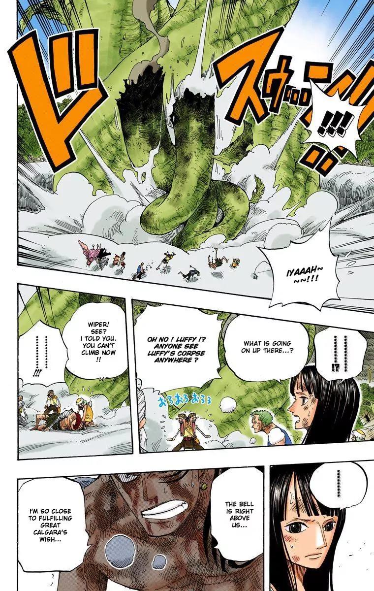 One Piece Chapter 294 - Page 6
