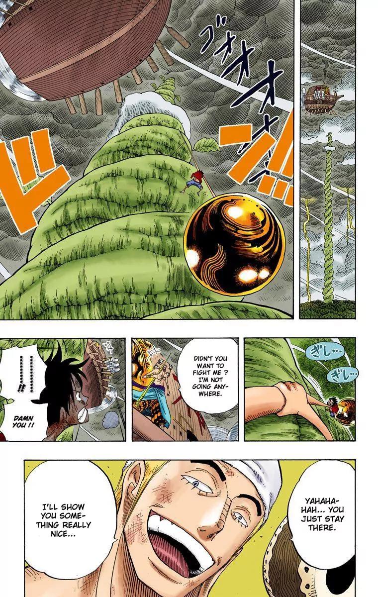 One Piece Chapter 294 - Page 7