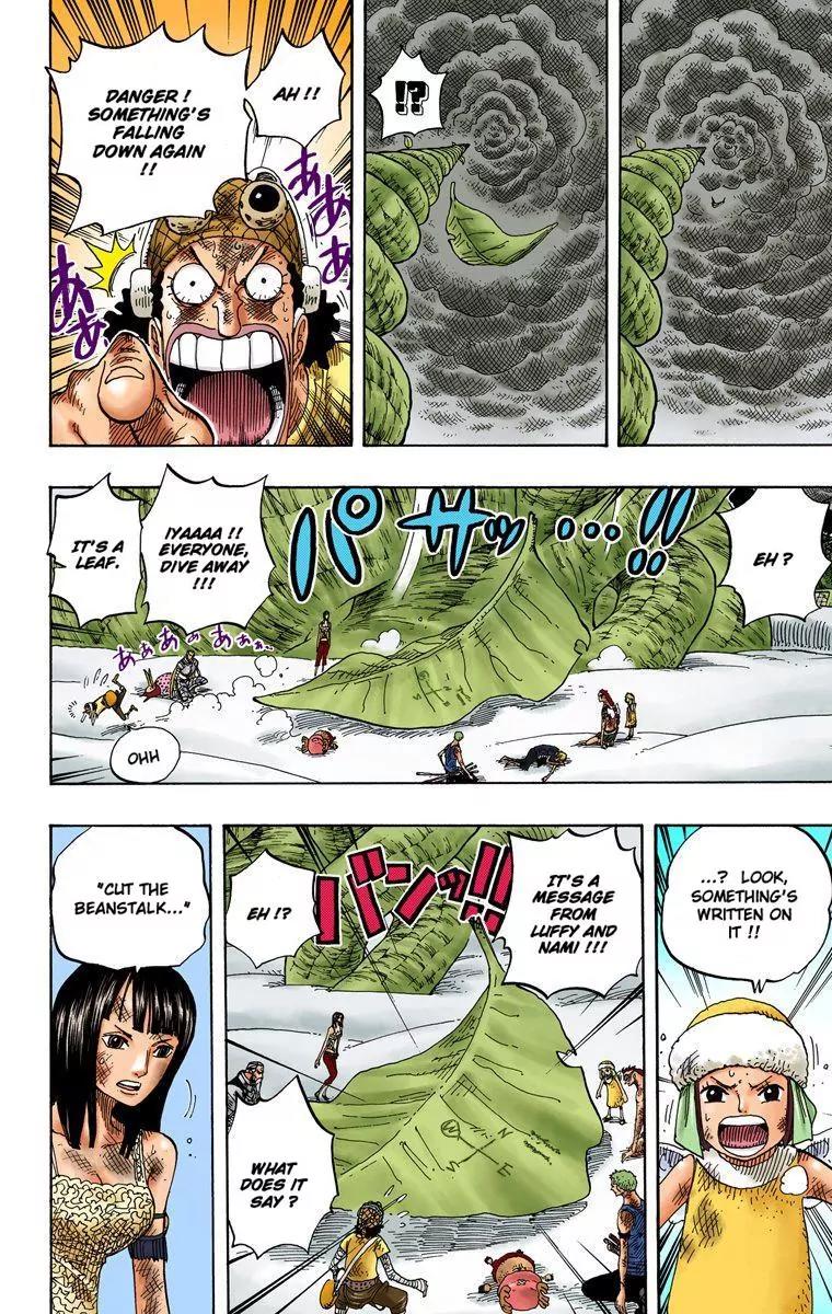 One Piece Chapter 295 - Page 11
