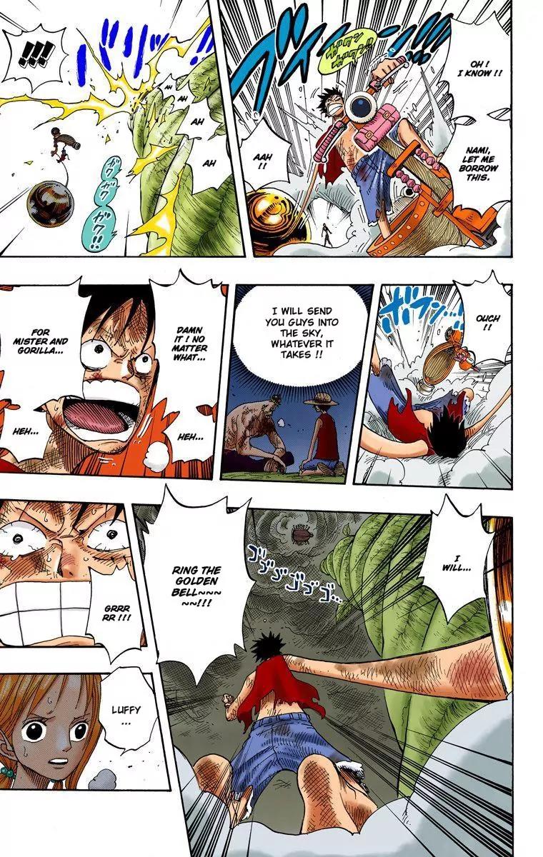 One Piece Chapter 295 - Page 5
