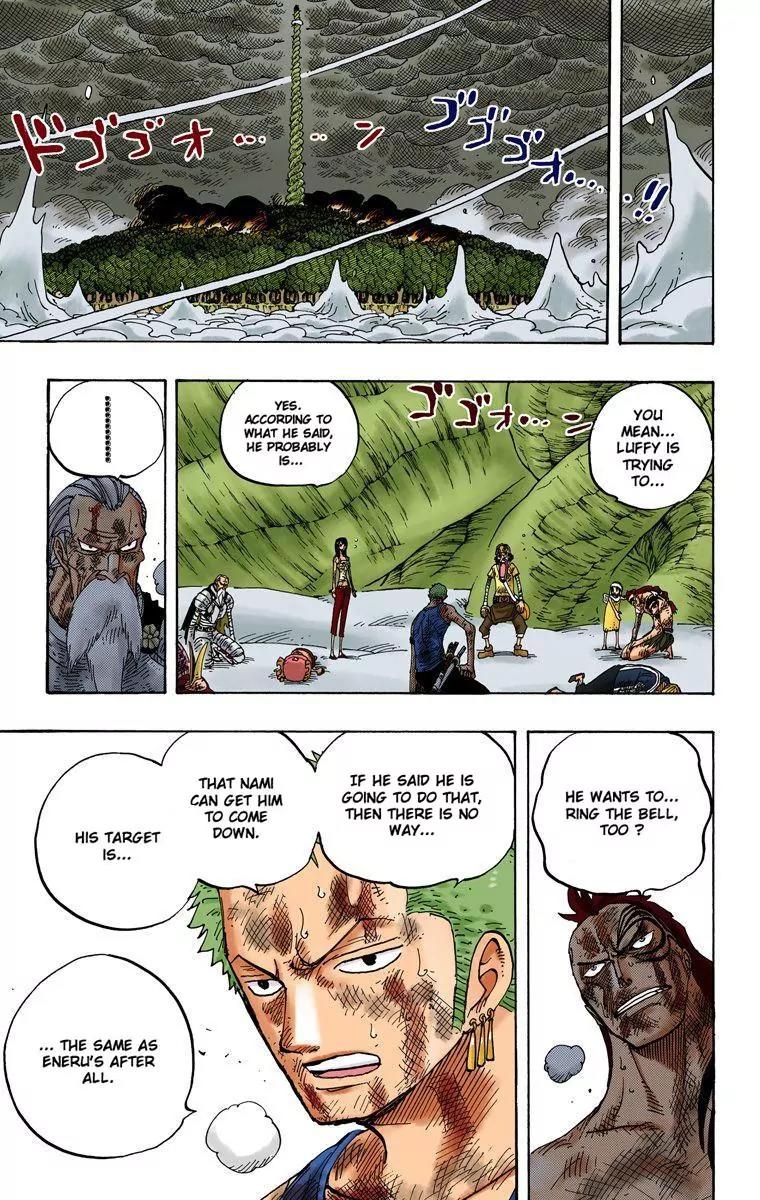 One Piece Chapter 295 - Page 7