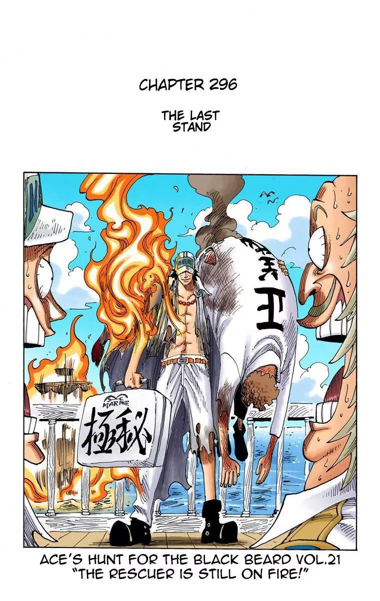 One Piece Chapter 296 - Page 1