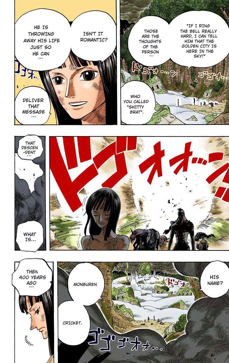 One Piece Chapter 296 - Page 12