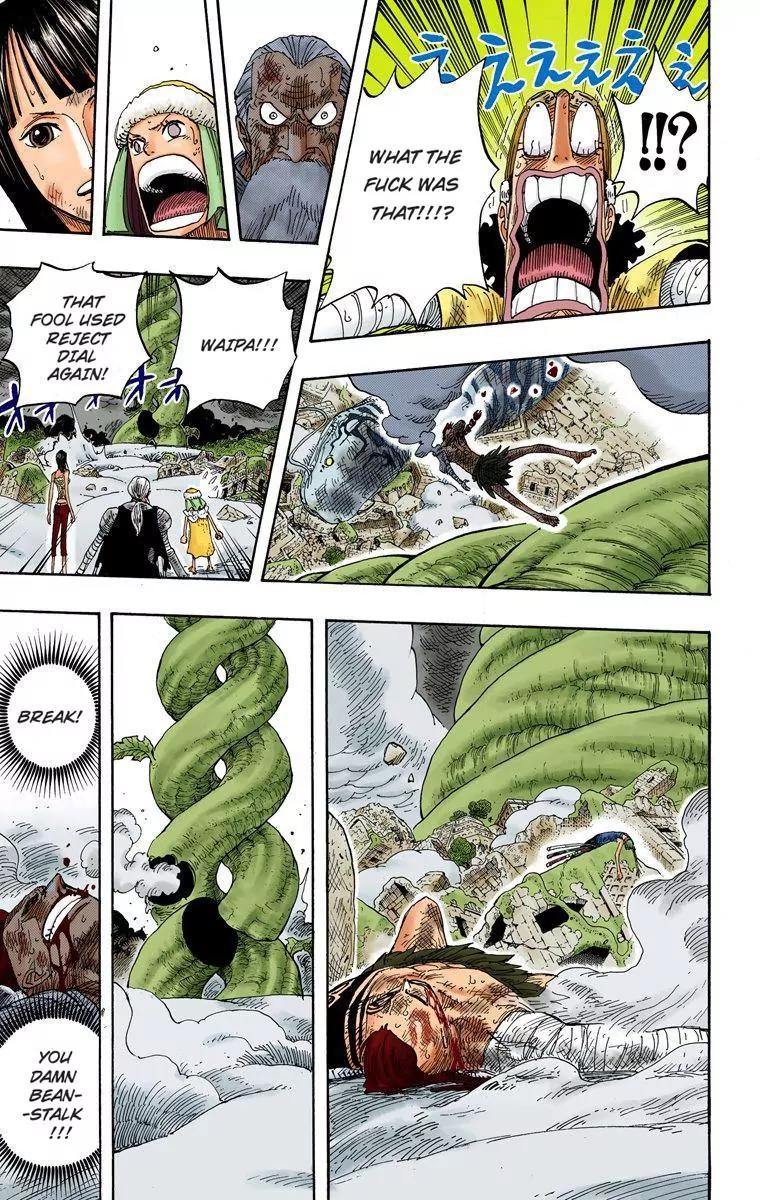 One Piece Chapter 296 - Page 15