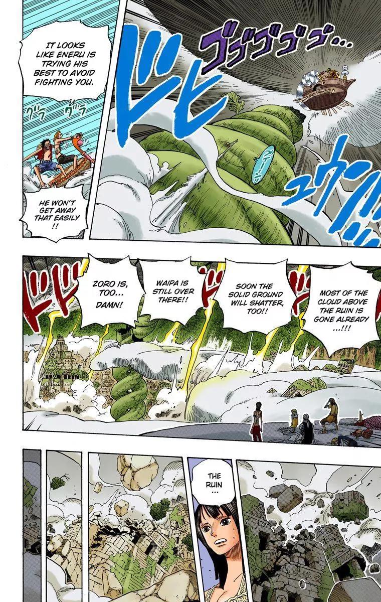 One Piece Chapter 297 - Page 3