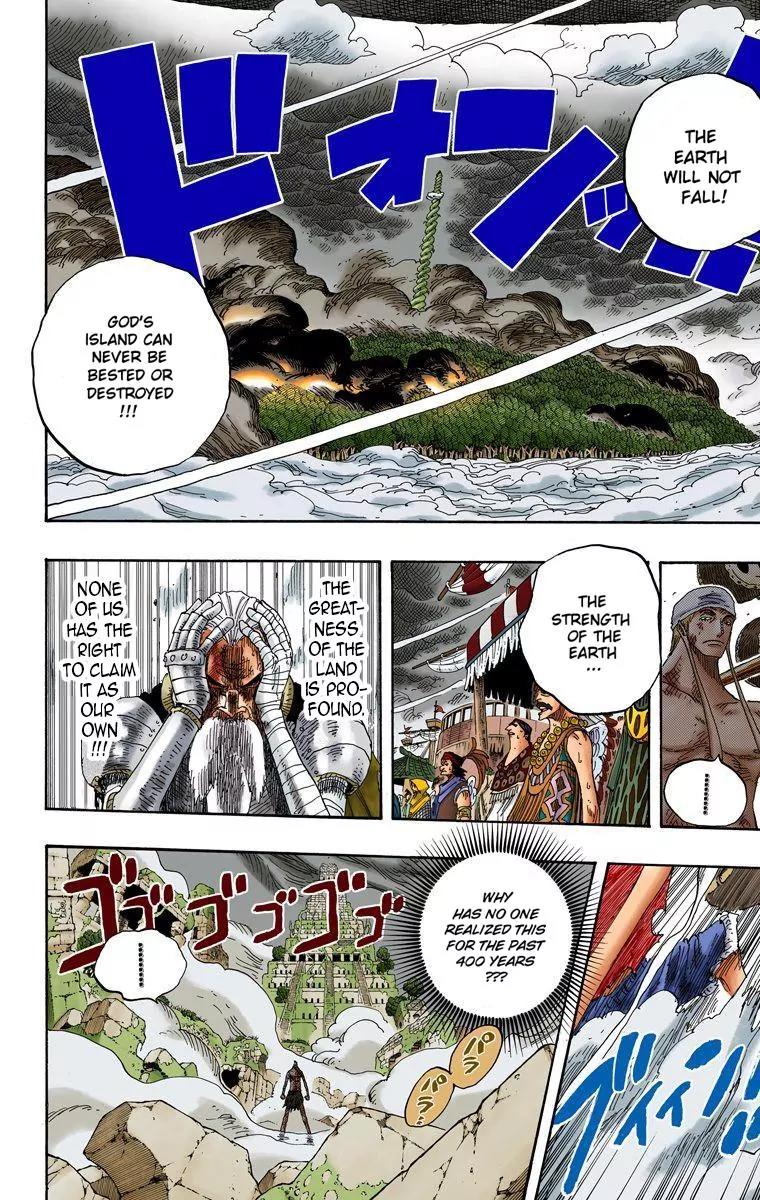 One Piece Chapter 297 - Page 6
