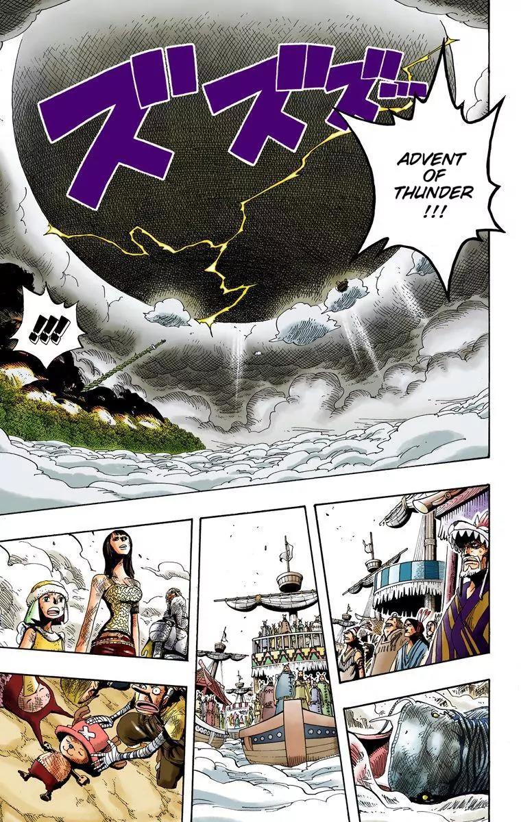 One Piece Chapter 297 - Page 9