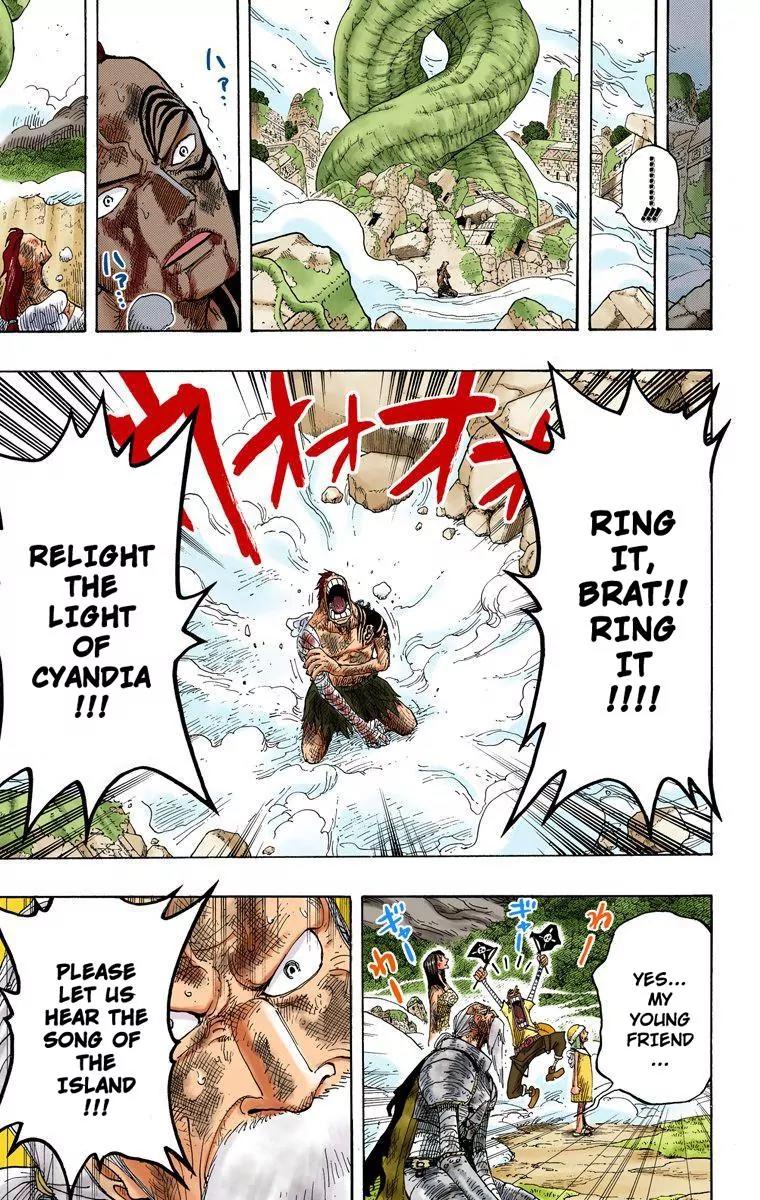 One Piece Chapter 298 - Page 3