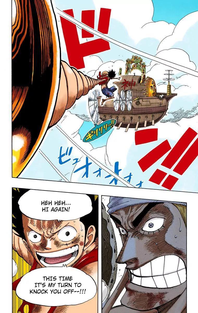 One Piece Chapter 298 - Page 4