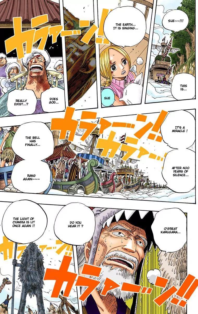 One Piece Chapter 299 - Page 6