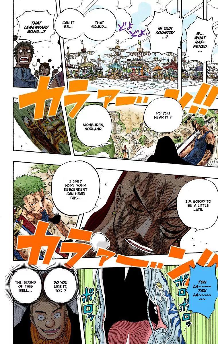 One Piece Chapter 299 - Page 7