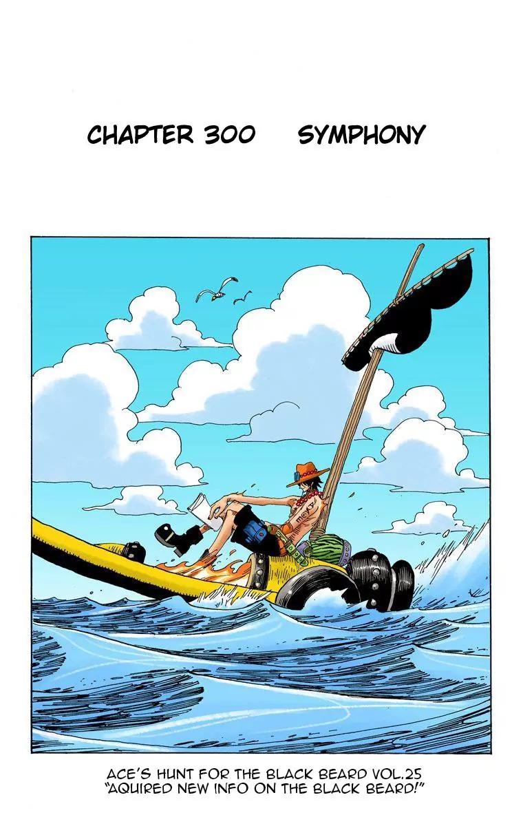 One Piece Chapter 300 - Page 1