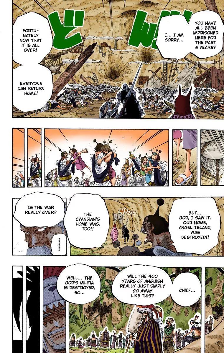 One Piece Chapter 300 - Page 10