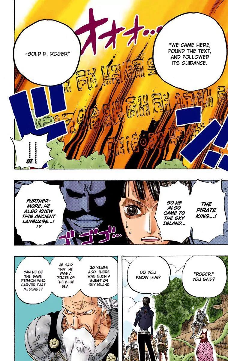One Piece Chapter 301 - Page 12