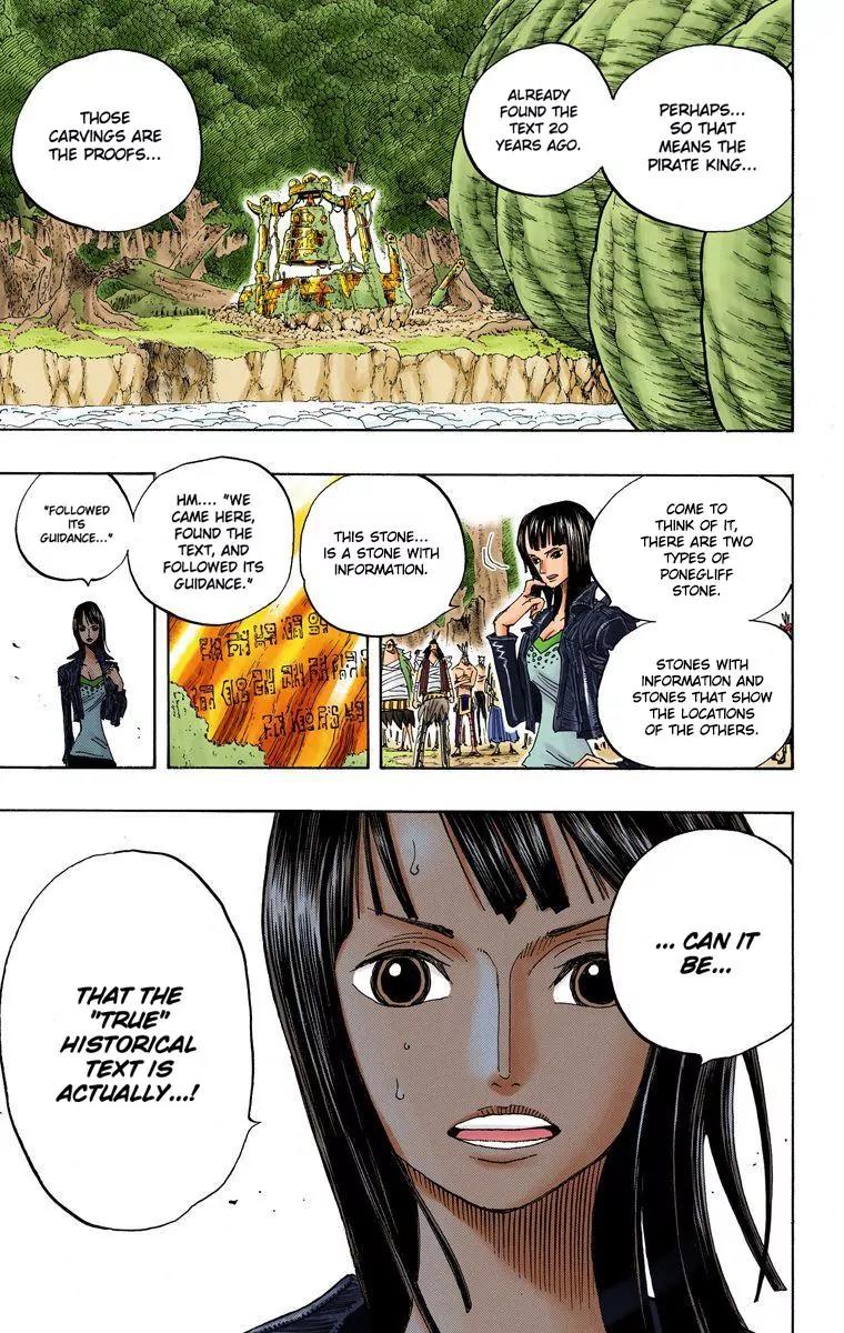 One Piece Chapter 301 - Page 13