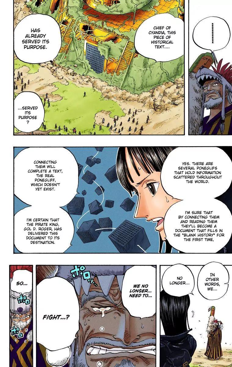 One Piece Chapter 301 - Page 14