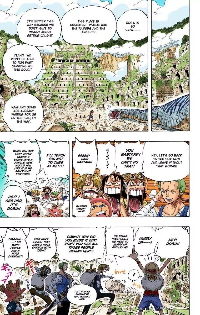 One Piece Chapter 301 - Page 17