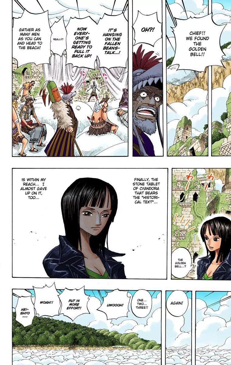 One Piece Chapter 301 - Page 4