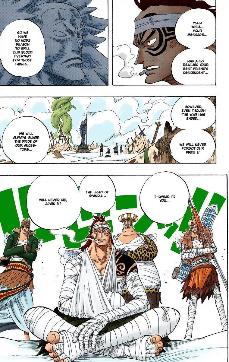 One Piece Chapter 302 - Page 5