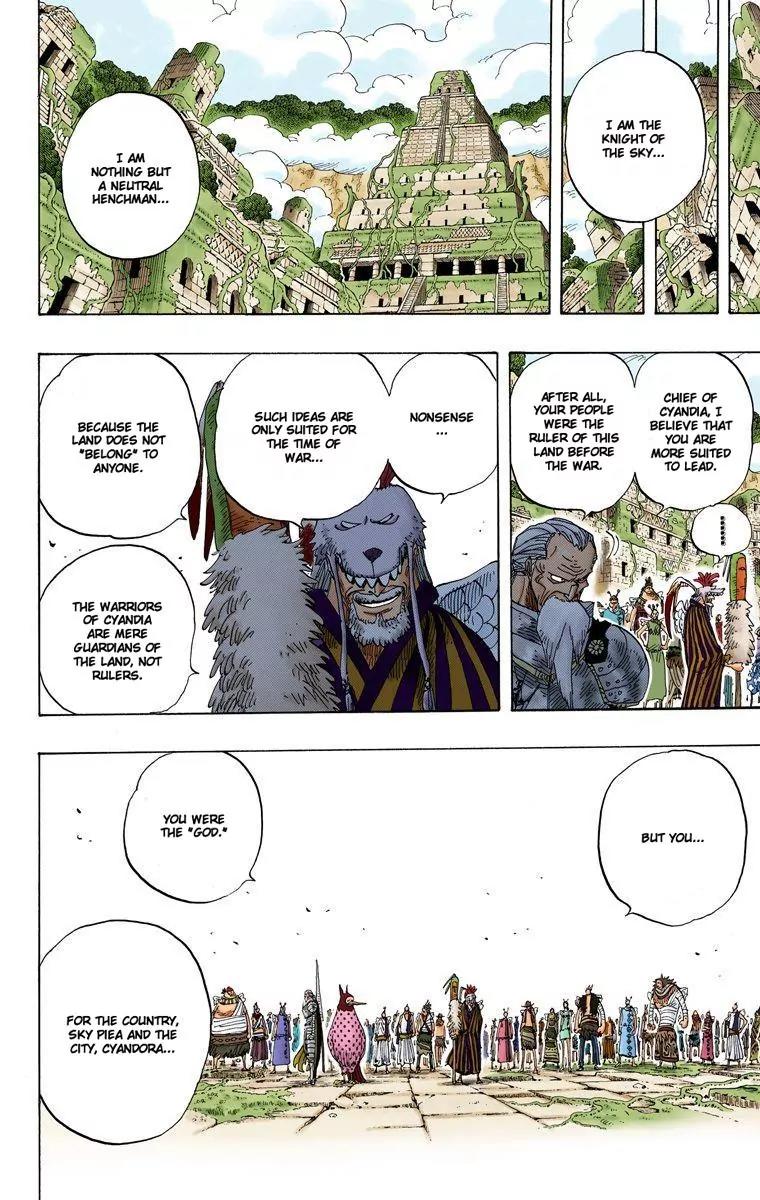 One Piece Chapter 302 - Page 6
