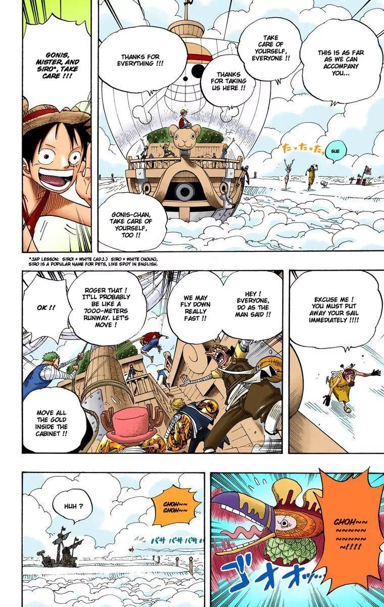 One Piece Chapter 302 - Page 10