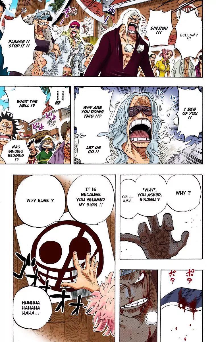 One Piece Chapter 303 - Page 5