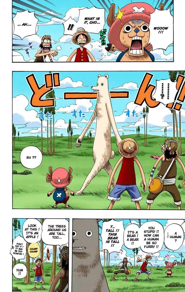One Piece Chapter 304 - Page 12