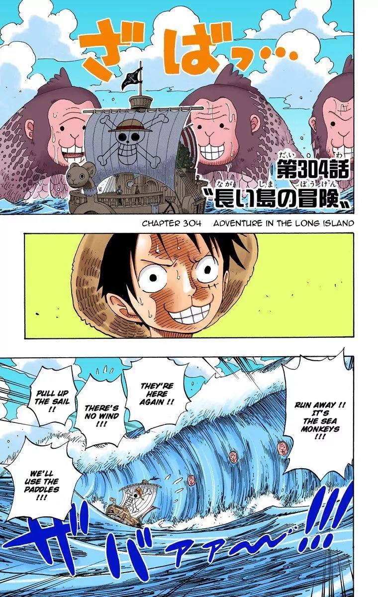 One Piece Chapter 304 - Page 4