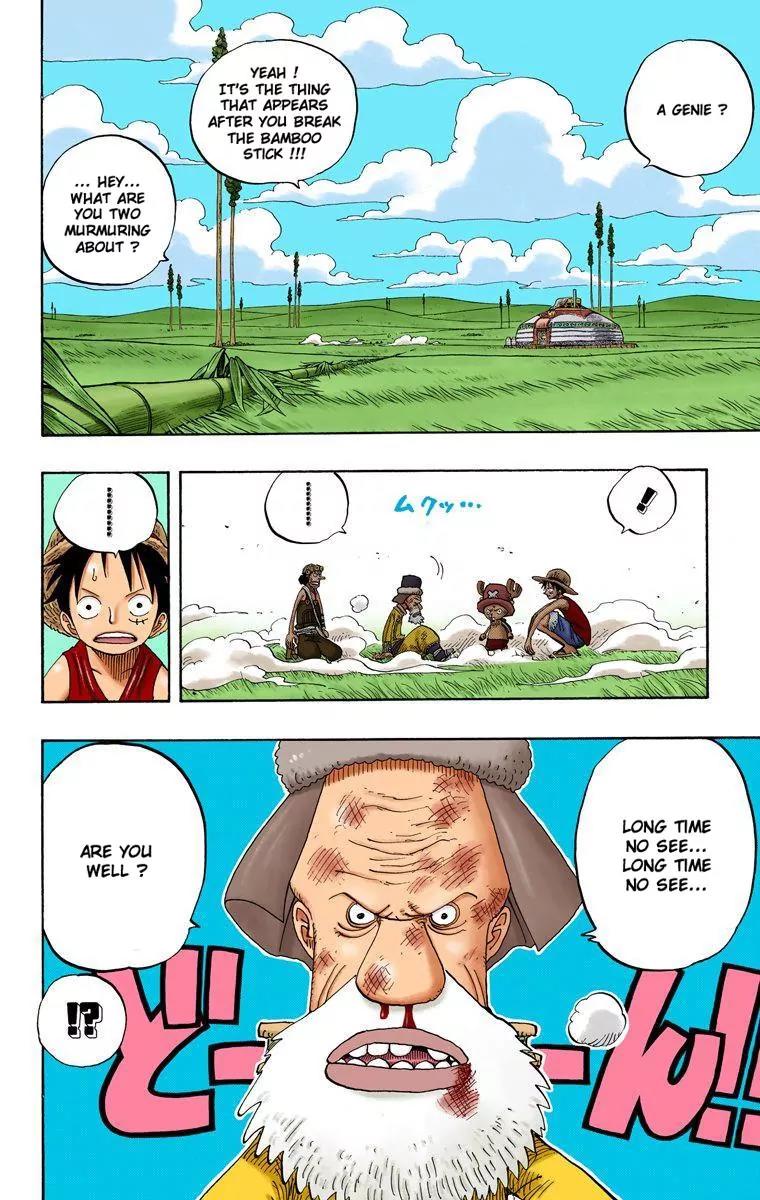 One Piece Chapter 305 - Page 2