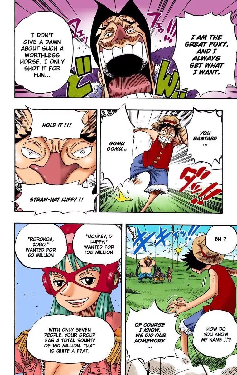 One Piece Chapter 305 - Page 17