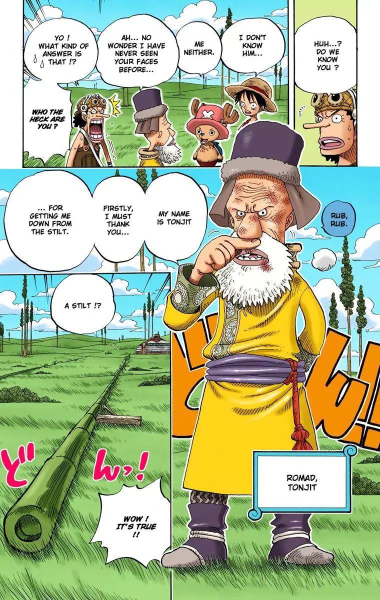 One Piece Chapter 305 - Page 3