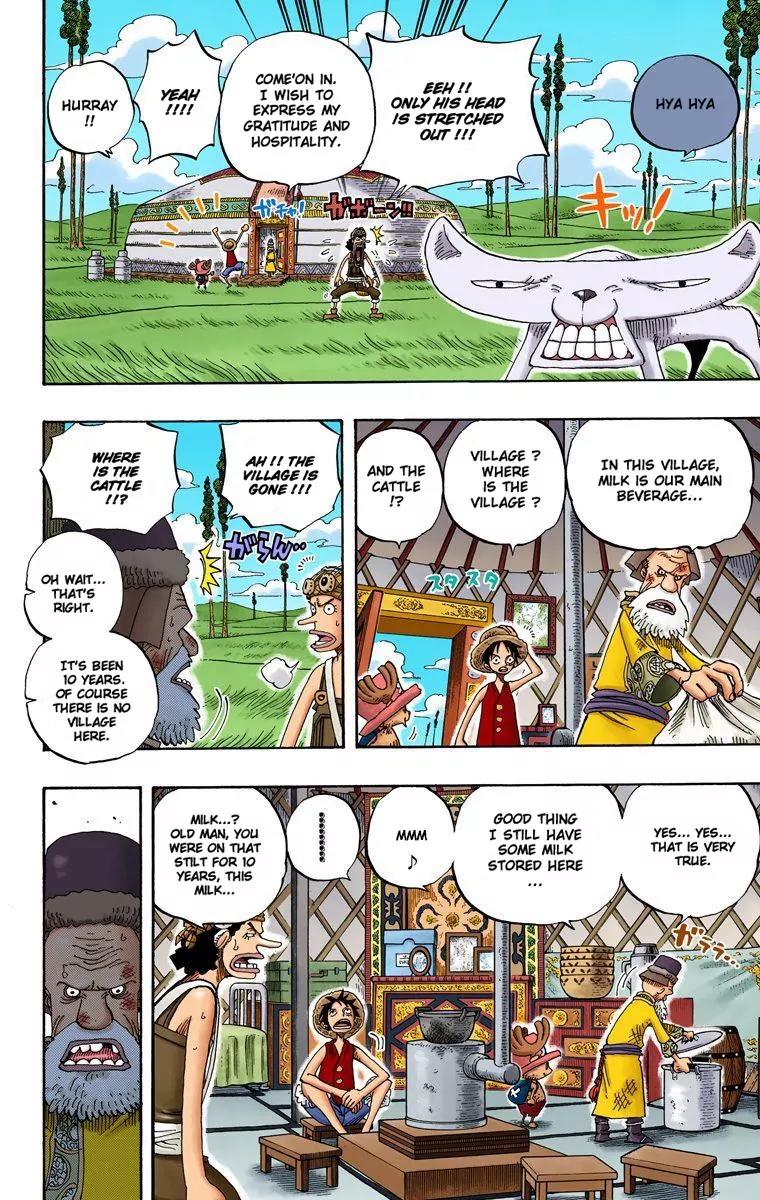 One Piece Chapter 305 - Page 6