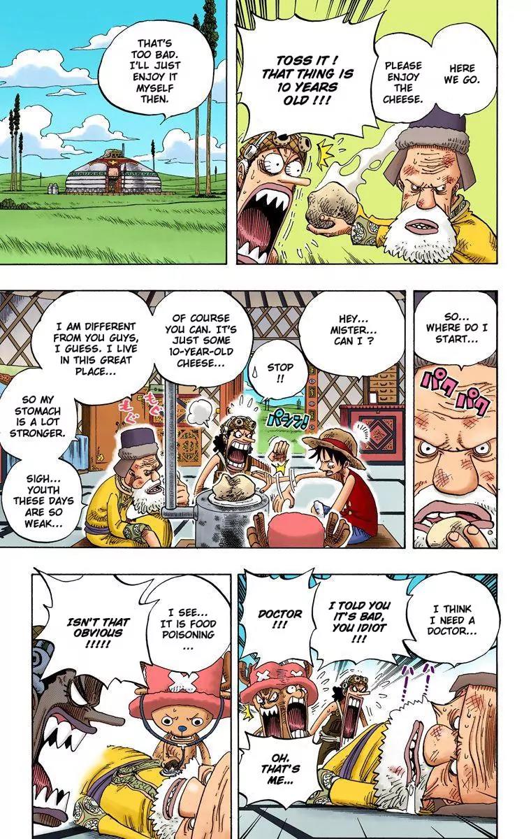 One Piece Chapter 305 - Page 7