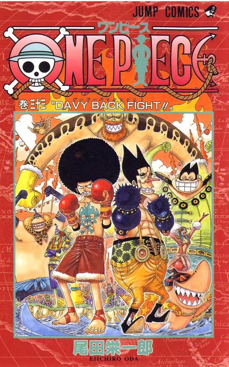 One Piece Chapter 306 - Page 1