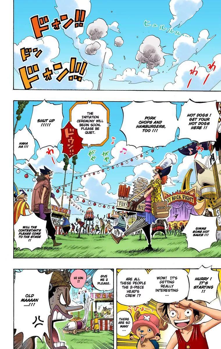 One Piece Chapter 306 - Page 13