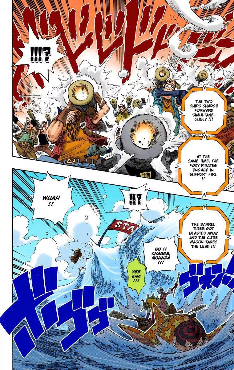 One Piece Chapter 307 - Page 6