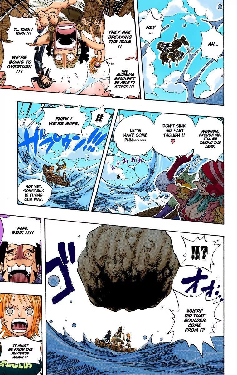 One Piece Chapter 307 - Page 7
