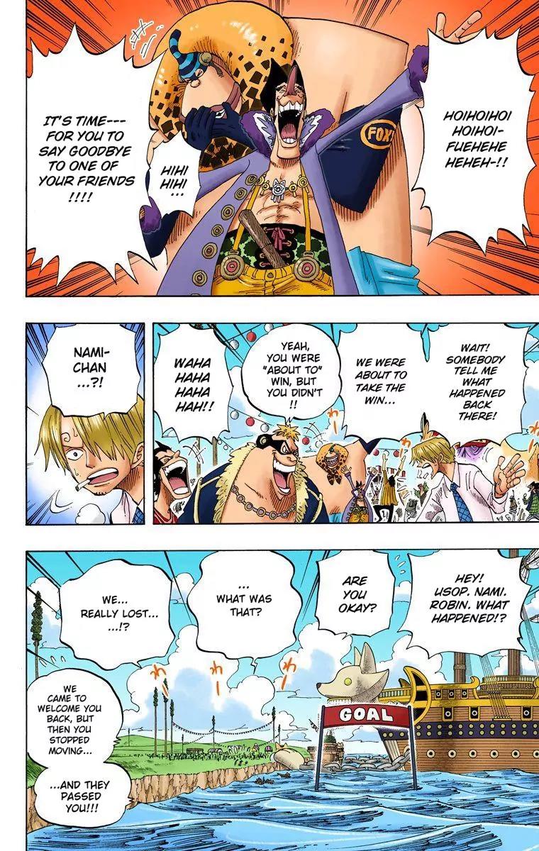 One Piece Chapter 309 - Page 3