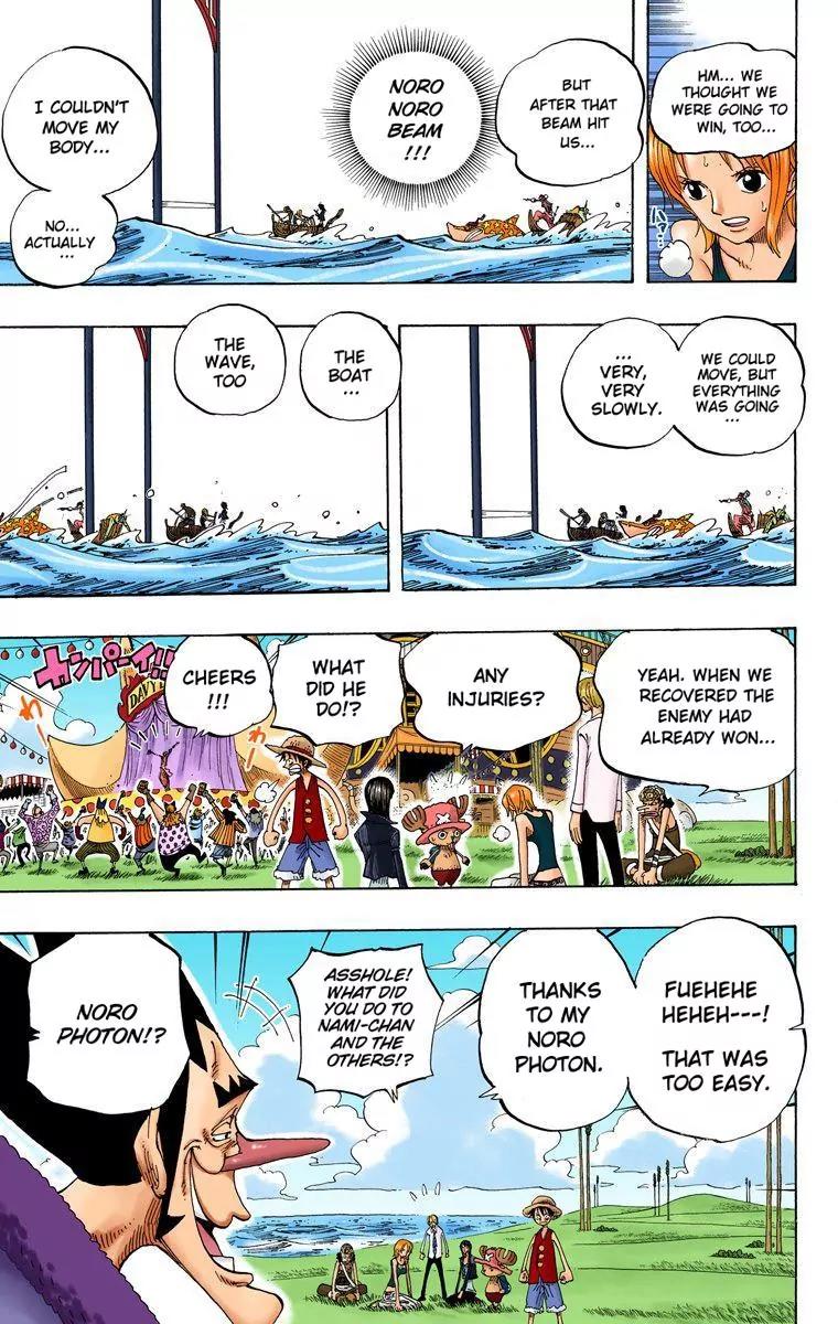 One Piece Chapter 309 - Page 4