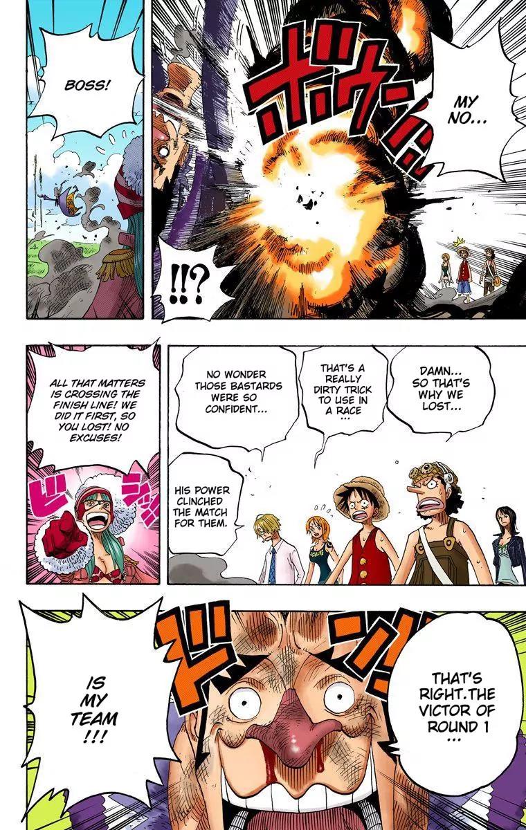 One Piece Chapter 309 - Page 7