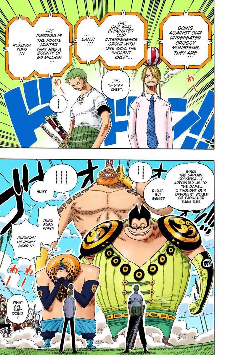 One Piece Chapter 310 - Page 2