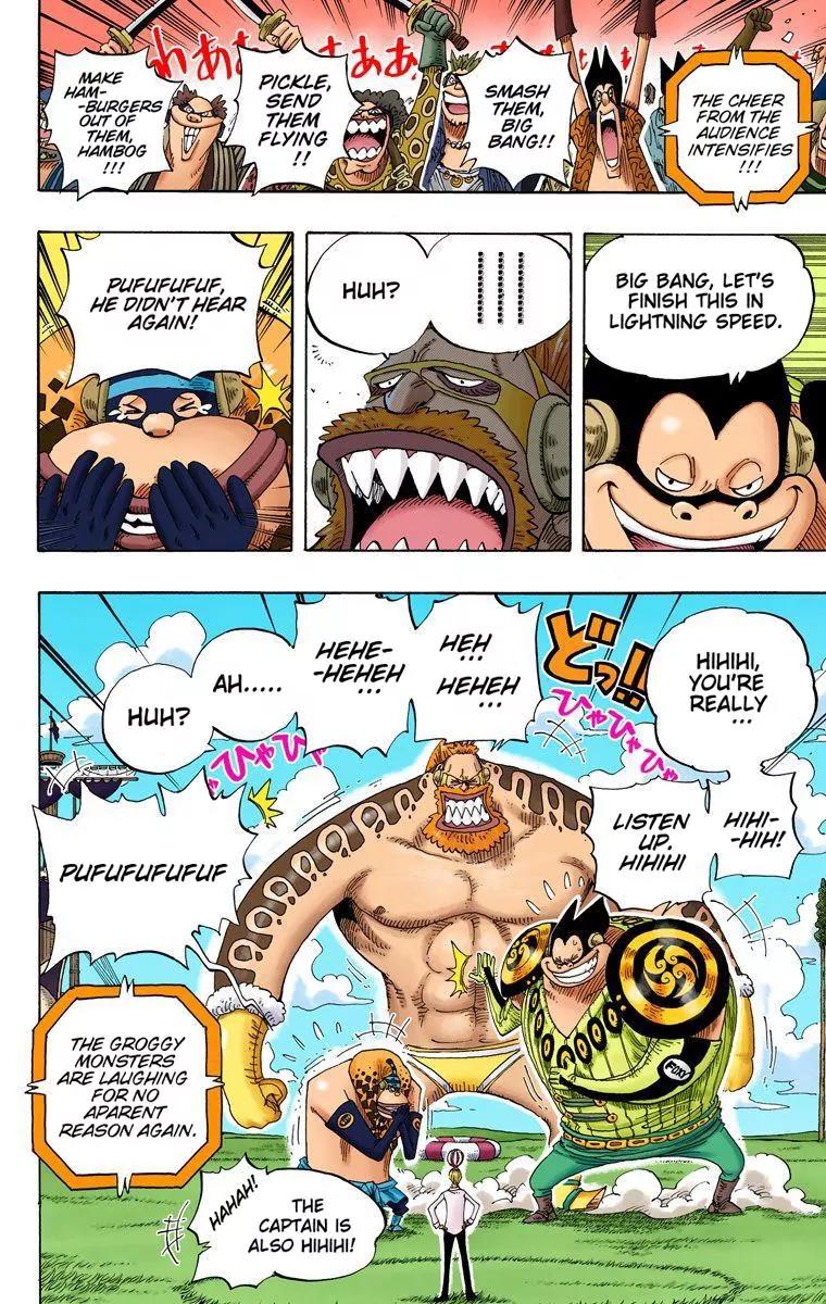 One Piece Chapter 310 - Page 7