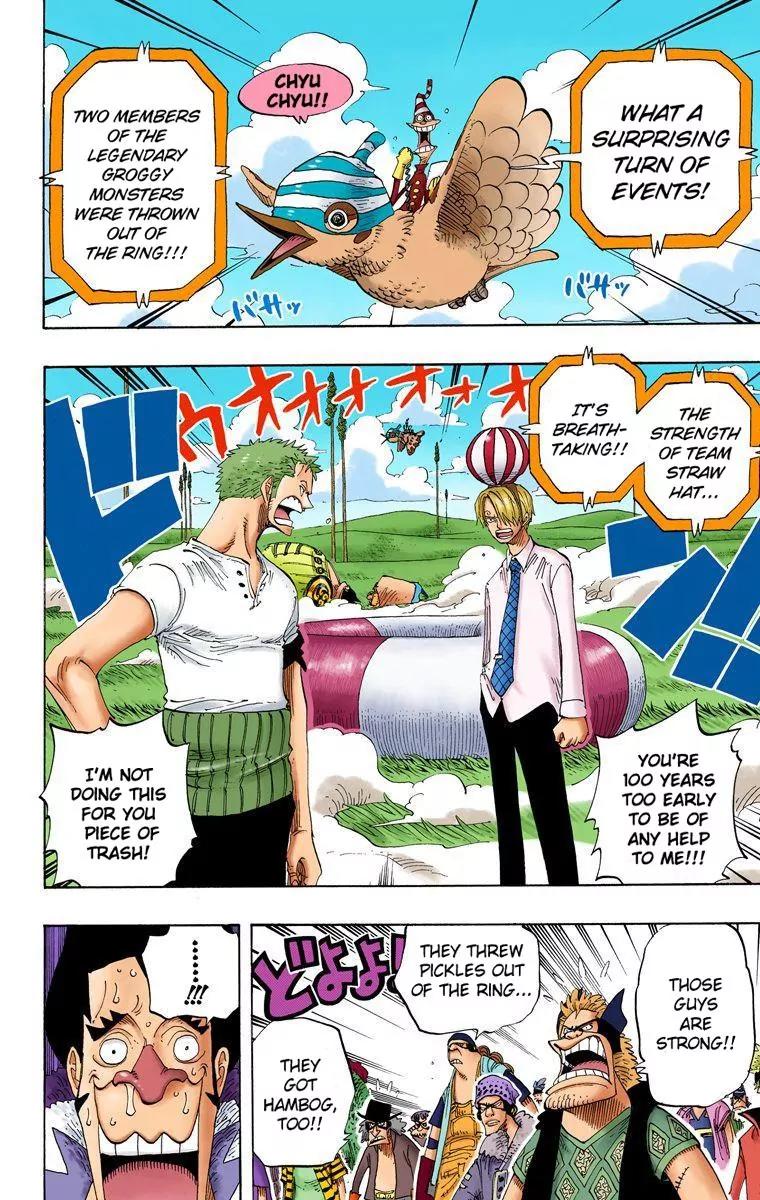 One Piece Chapter 311 - Page 2