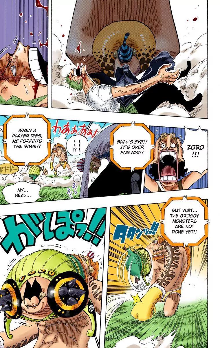 One Piece Chapter 311 - Page 15