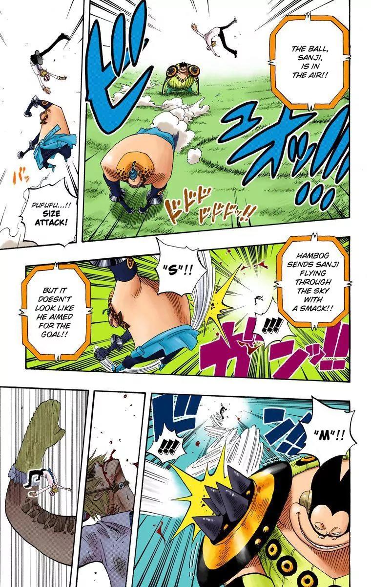 One Piece Chapter 311 - Page 17