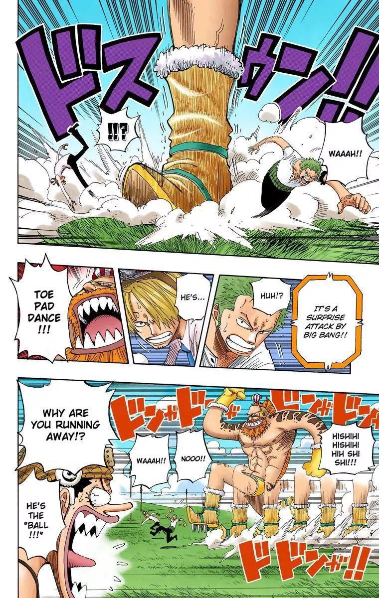 One Piece Chapter 311 - Page 4